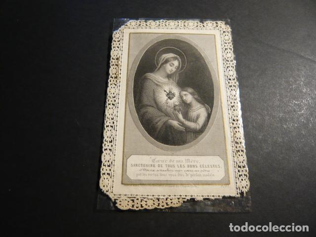 Postcards: SAGRADO CORAZON DE MARIA ANTIGUA ESTAMPA CALADA PUNTILLA CANIVET SIGLO XIX