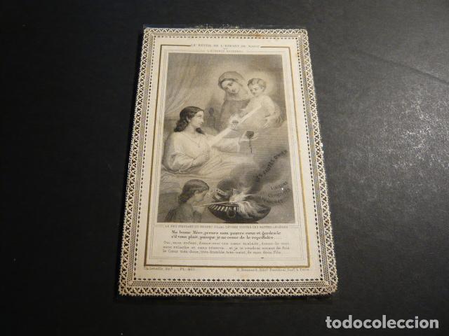Postkarten: SAGRADO CORAZON DE MARIA ANTIGUA ESTAMPA CALADA PUNTILLA CANIVET SIGLO XIX