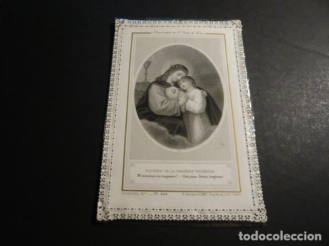 Cartoline: SAGRADO CORAZON DE JESUS ANTIGUA ESTAMPA CALADA PUNTILLA CANIVET SIGLO XIX