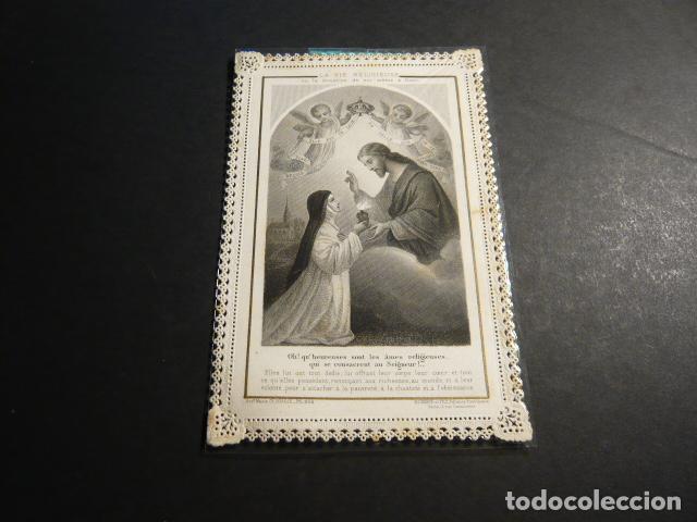 Cartoline: LA VIDA RELIGIOSA ANTIGUA ESTAMPA CALADA PUNTILLA CANIVET SIGLO XIX