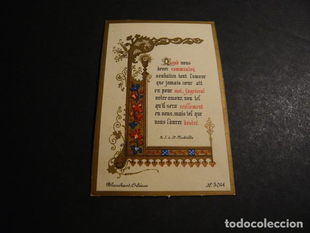 Postkarten: EUCARISTIA ANTIGUA ESTAMPA CROMOLITOGRAFICA