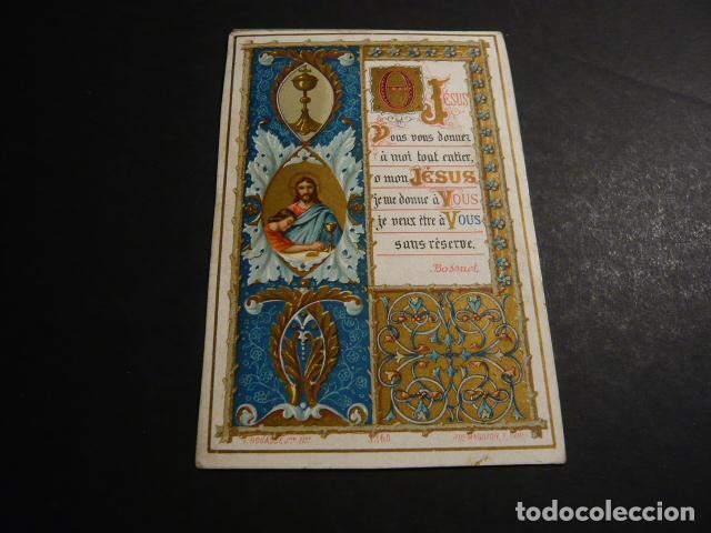 Postcards: EUCARISTIA ANTIGUA ESTAMPA CROMOLITOGRAFICA