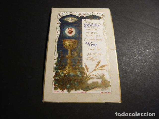Cartoline: EUCARISTIA ANTIGUA ESTAMPA CROMOLITOGRAFICA
