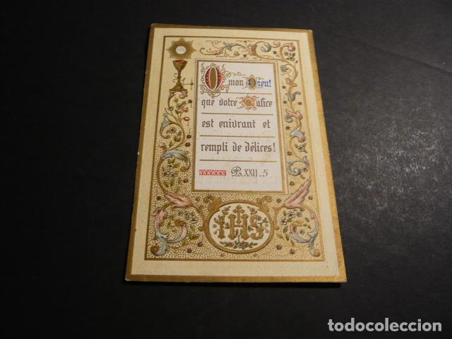 Postais: EUCARISTIA ANTIGUA ESTAMPA CROMOLITOGRAFICA