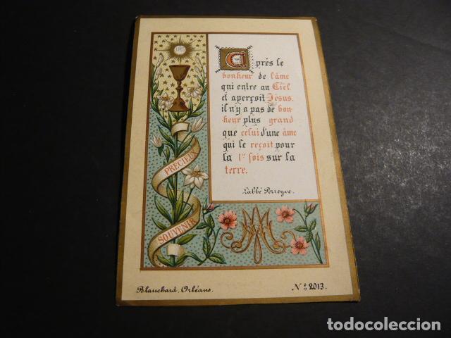 Postais: EUCARISTIA ANTIGUA ESTAMPA CROMOLITOGRAFICA