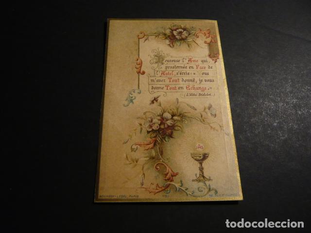 Postales: EUCARISTIA ANTIGUA ESTAMPA CROMOLITOGRAFICA