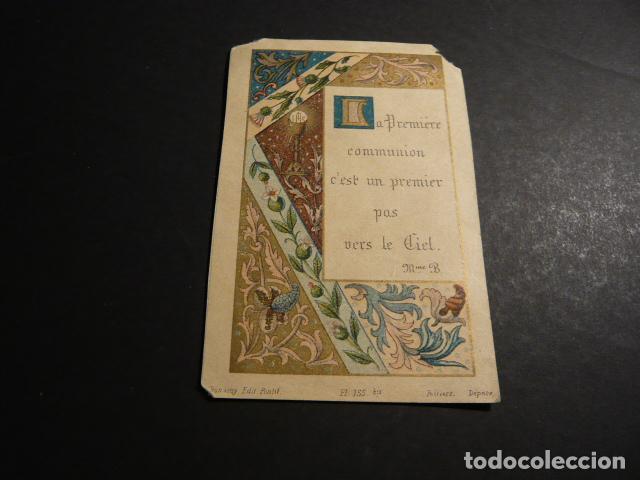 Postales: EUCARISTIA ANTIGUA ESTAMPA CROMOLITOGRAFICA