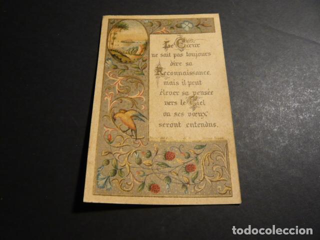 Postales: ANTIGUA ESTAMPA CROMOLITOGRAFICA