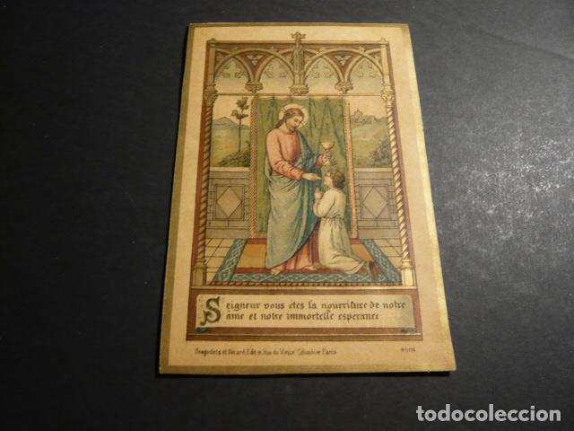 Postais: COMUNION ANTIGUA ESTAMPA CROMOLITOGRAFICA