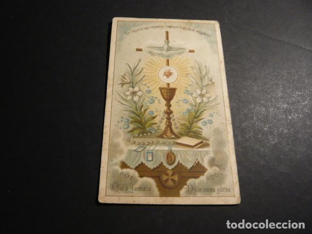 Postkarten: EUCARISTIA ANTIGUA ESTAMPA CROMOLITOGRAFICA