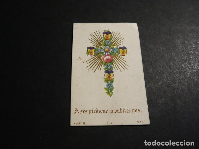 Cartoline: CRUZ ANTIGUA ESTAMPA CROMOLITOGRAFICA