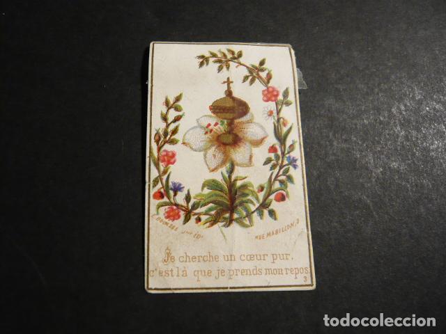 Postais: CALIZ ANTIGUA ESTAMPA CROMOLITOGRAFICA
