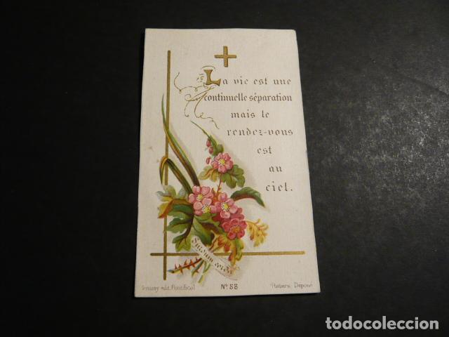 Postkarten: CRUZ ANTIGUA ESTAMPA CROMOLITOGRAFICA