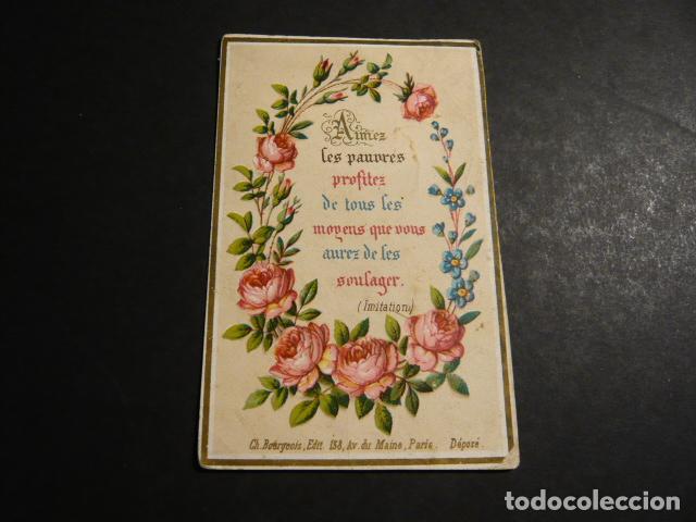 Cartoline: ANTIGUA ESTAMPA CROMOLITOGRAFICA