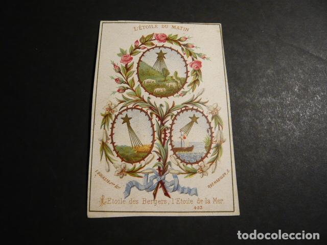 Postales: ESTRELLA DE LA MA&Ntilde;ANA ANTIGUA ESTAMPA CROMOLITOGRAFICA