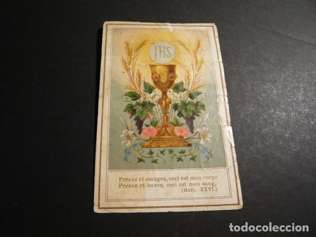 Postais: EUCARISTIA ANTIGUA ESTAMPA CROMOLITOGRAFICA