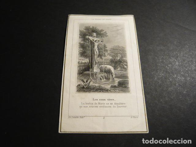 Postcards: CRISTO EN LA CRUZ ANTIGUA ESTAMPA