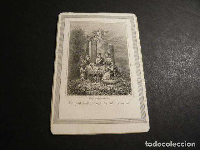 Cartoline: NATIVIDAD ANTIGUA ESTAMPA