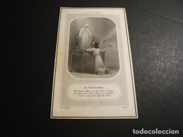 Cartoline: HIJA DE MARIA ANTIGUA ESTAMPA