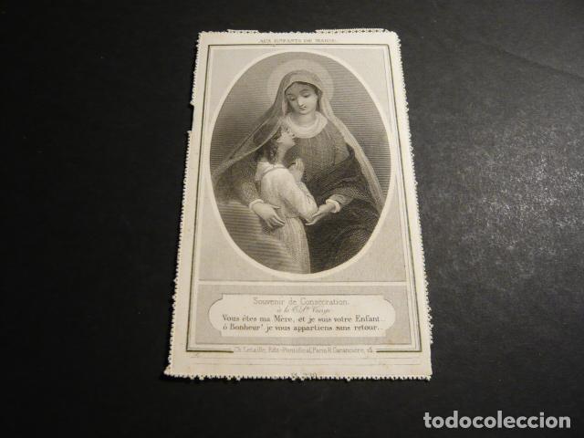 Postcards: HIJA DE MARIA ANTIGUA ESTAMPA