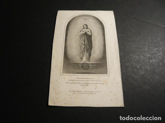 Postkarten: INMACULADA CONCEPCION ANTIGUA ESTAMPA