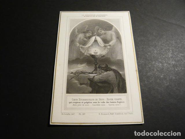 Postkarten: LA REPARACION COTIDIANA ANTIGUA ESTAMPA