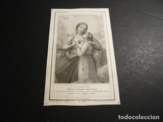 Postkarten: HIJA DE MARIA ANTIGUA ESTAMPA