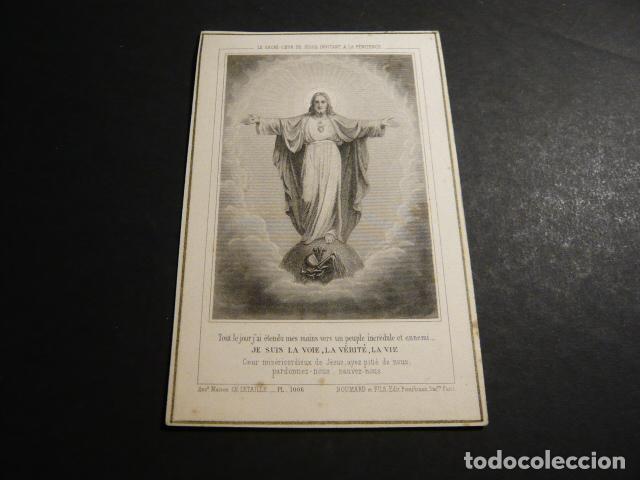Postkarten: SAGRADO CORAZON DE JESUS ANTIGUA ESTAMPA