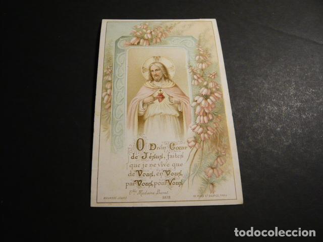 Postkarten: SAGRADO CORAZON DE JESUS ANTIGUA ESTAMPA