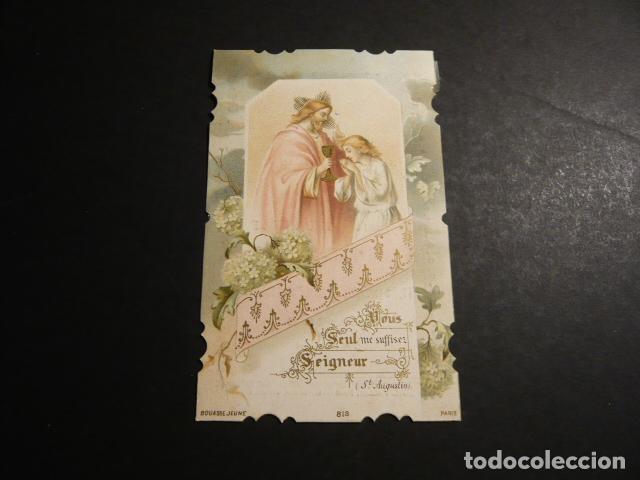 Postkarten: PRMERA COMUNION ANTIGUA ESTAMPA