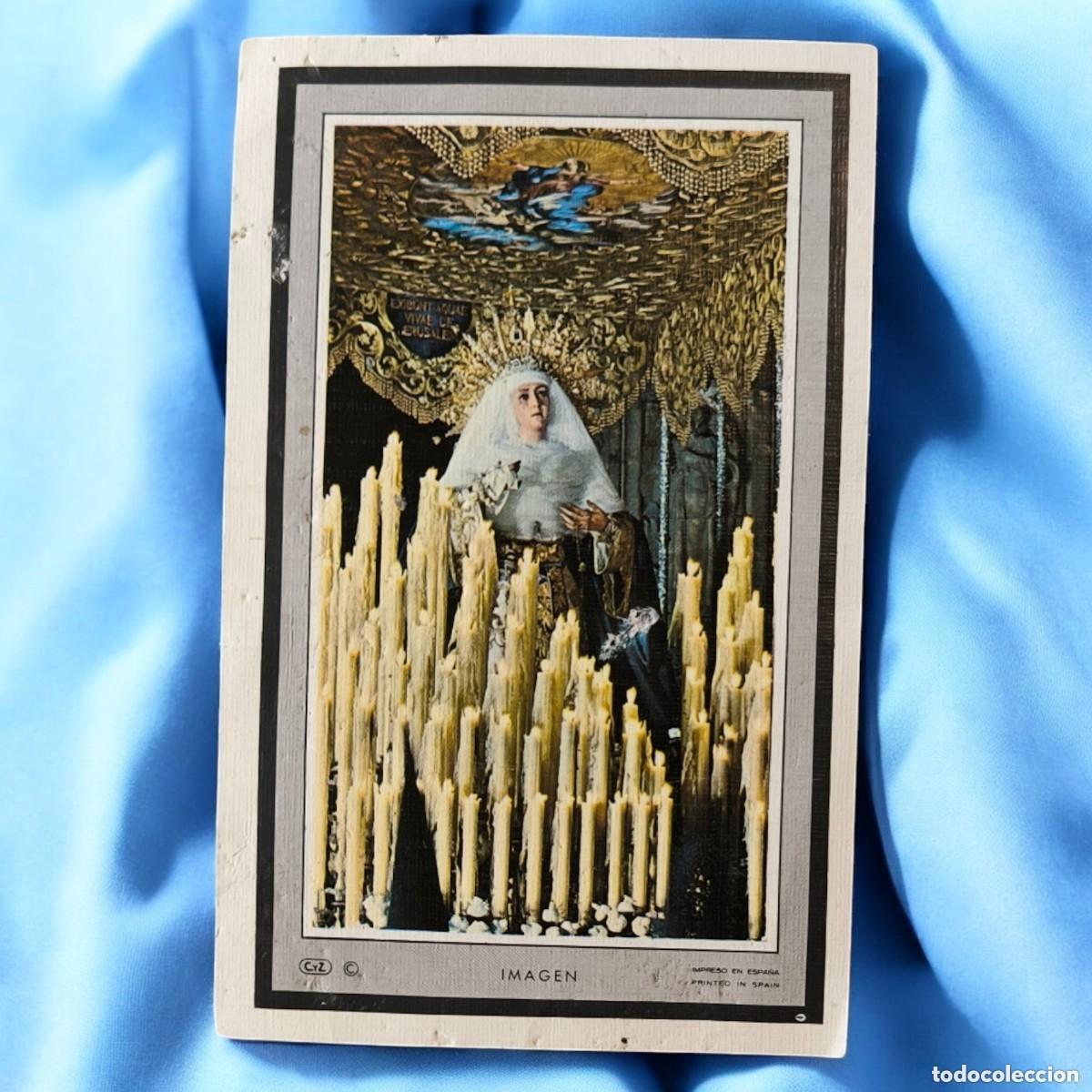 Postkarten: ️ RECORDATORIO MORTUORIO CON VIRGEN DOLOROSA &middot; LENDO, CARBALLO &middot; 1984