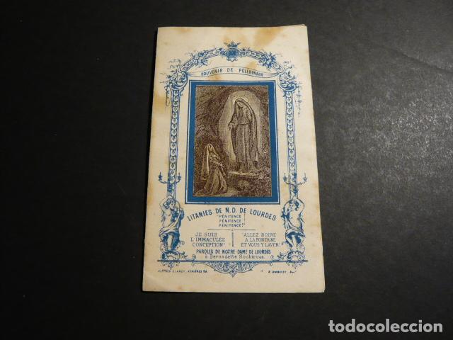 Postais: NUESTRA SE&Ntilde;ORA DE LOURDES ANTIGUA ESTAMPA