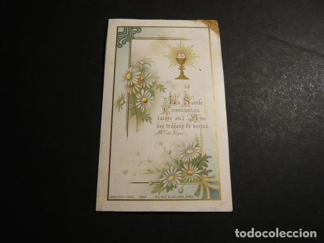 Postkarten: EUCARISTIA ANTIGUA ESTAMPA