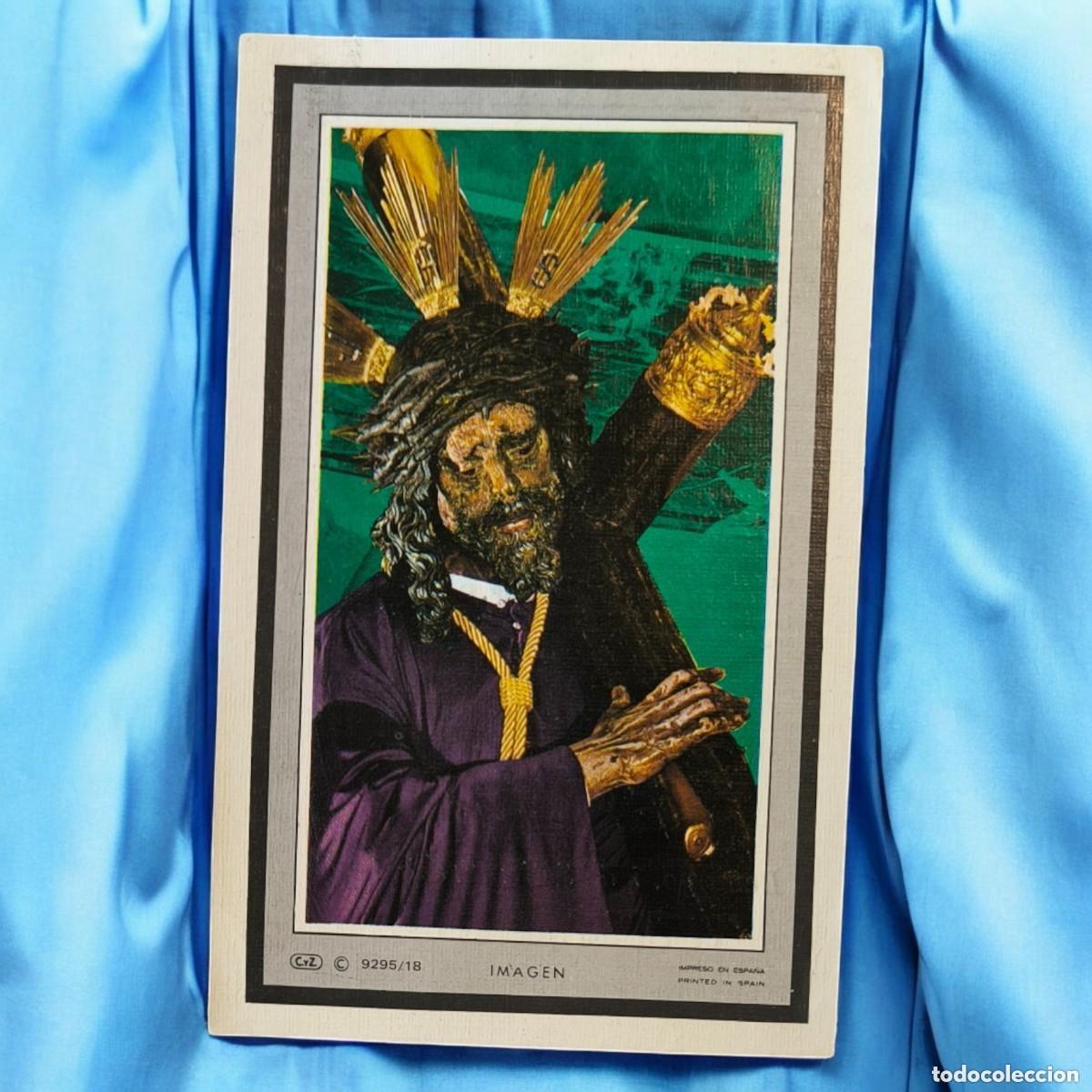 Postcards: ✝️ RECORDATORIO MORTUORIO CON CRISTO NAZARENO &middot; GALICIA &middot; 1984