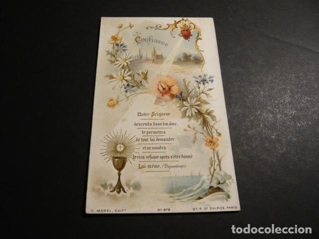 Cartoline: CONFIANZA ANTIGUA ESTAMPA