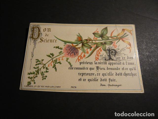 Cartoline: DON DE CIENCIA ANTIGUA ESTAMPA