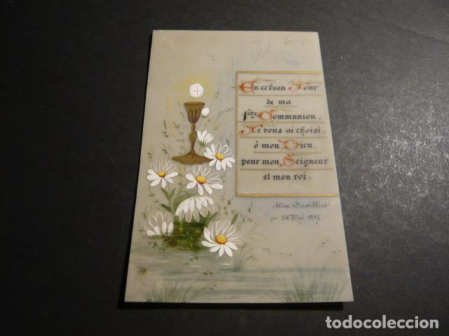 Cartoline: EUCARISTIA ANTIGUA ESTAMPA EN CELULOIDE