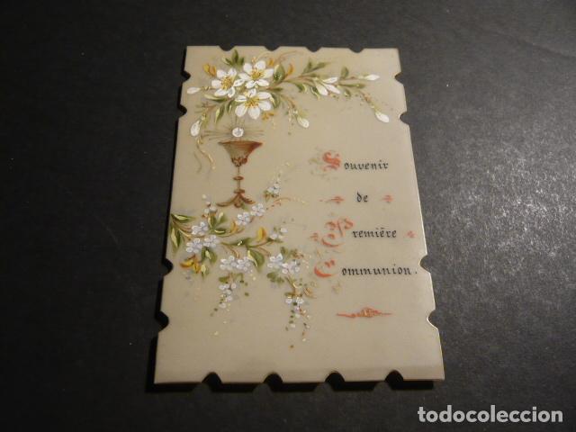Cartes Postales: EUCARISTIA ANTIGUA ESTAMPA EN CELULOIDE