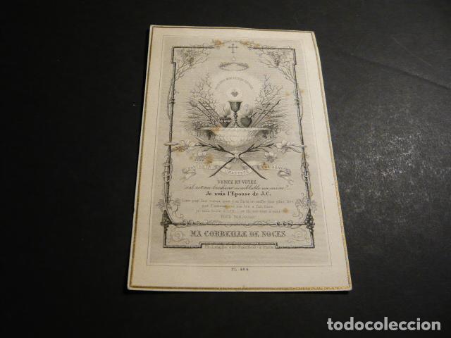 Cartoline: EUCARISTIA ANTIGUA ESTAMPA