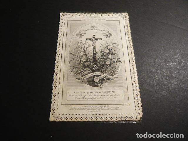 Postcards: CRISTO EN LA CRUZ ANTIGUA ESTAMPA CALADA PUNTILLA CANIVET SIGLO XIX
