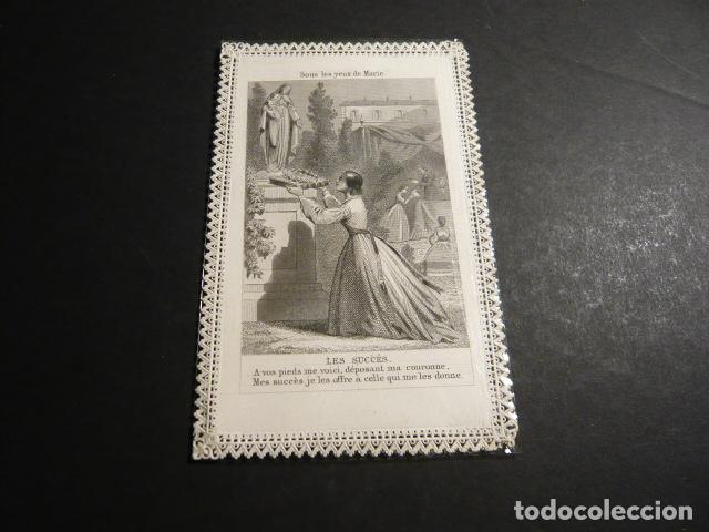 Postales: JOVEN CRISTIANA ANTIGUA ESTAMPA CALADA PUNTILLA CANIVET SIGLO XIX