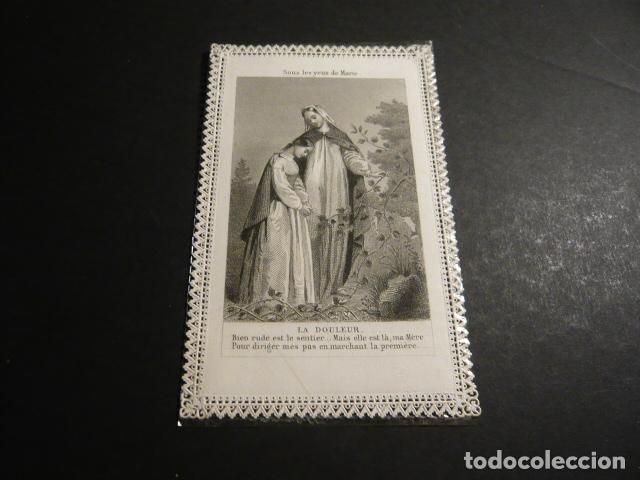 Postales: JOVEN CRISTIANA ANTIGUA ESTAMPA CALADA PUNTILLA CANIVET SIGLO XIX