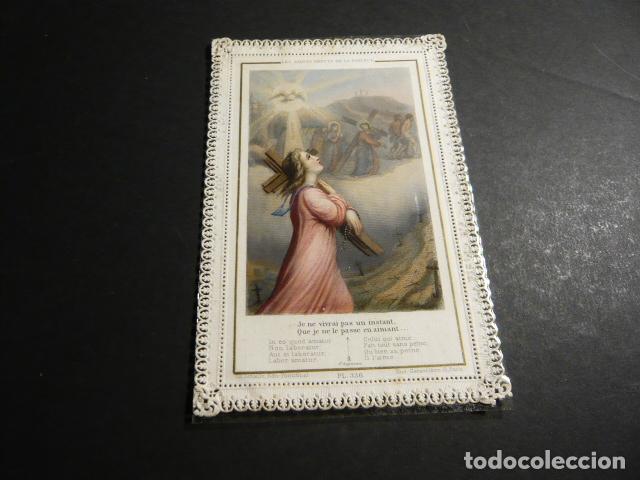 Cartes Postales: EL ALMA FERVIENTE ANTIGUA ESTAMPA CALADA PUNTILLA CANIVET SIGLO XIX