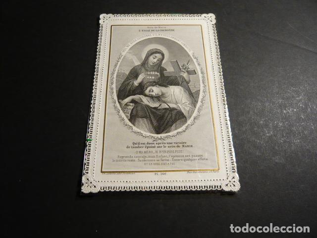 Postales: VIRGEN CON JOVEN ANTIGUA ESTAMPA CALADA PUNTILLA CANIVET SIGLO XIX