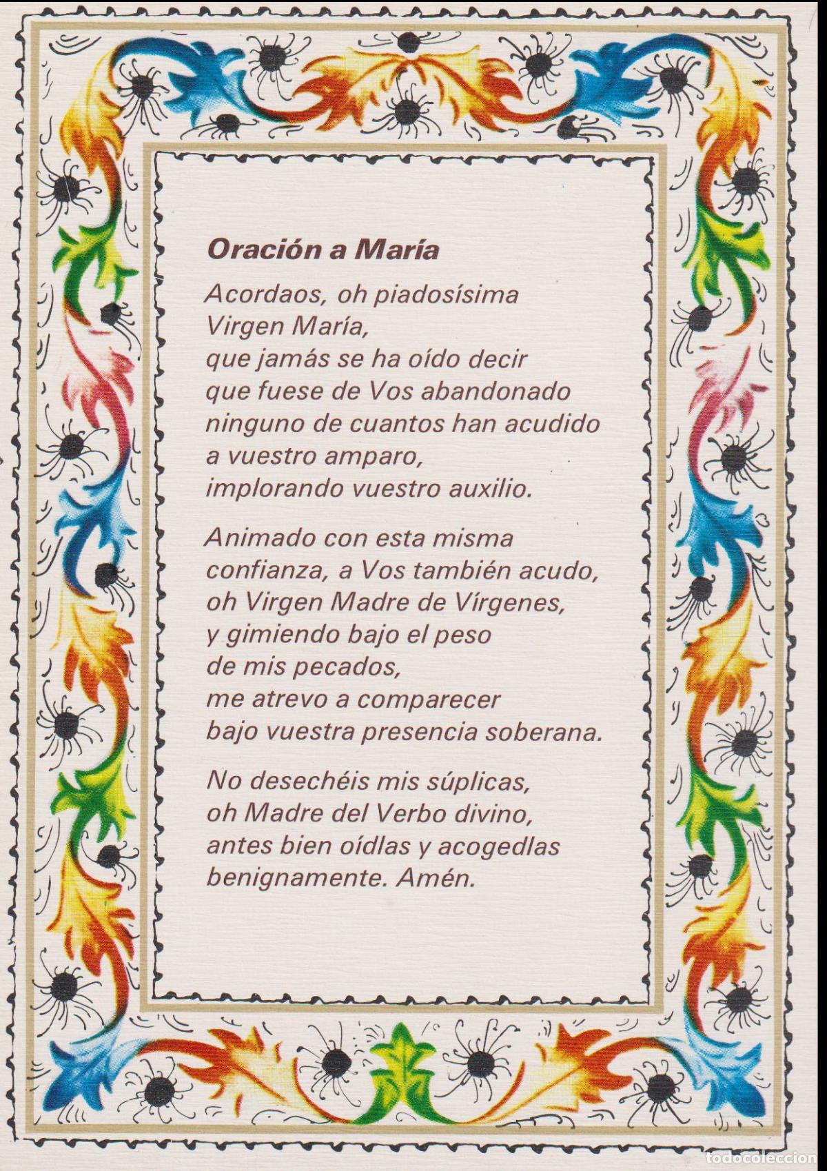 Postales: POSTAL RELIGIOSA - BORDE DECORATIVO - ORACI&Oacute;N A MARIA - ATA O802 - S/C