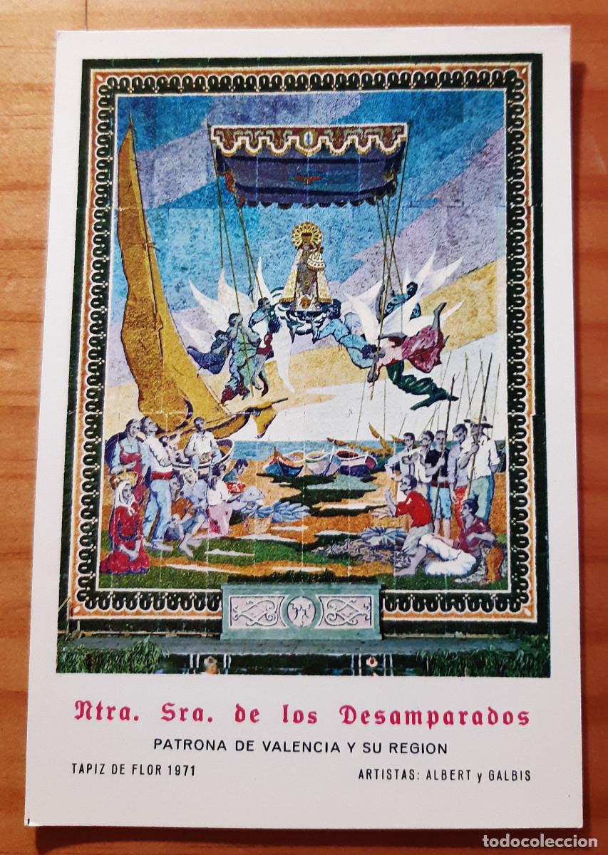 Postkarten: PEQUE&Ntilde;A TARJETA - NTRA. SRA. DE LOS DESAMPARADOS - TAPIZ DE FLOR 1971 - PERFECTO ESTADO