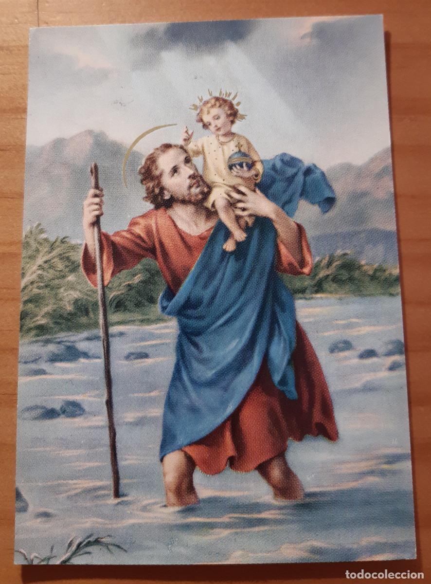 Postkarten: POSTAL - SAN CRISTOBAL - SANTUS 9 - 14,50 X 10 CMS. - SIN CIRCULAR - PERFECTO ESTADO