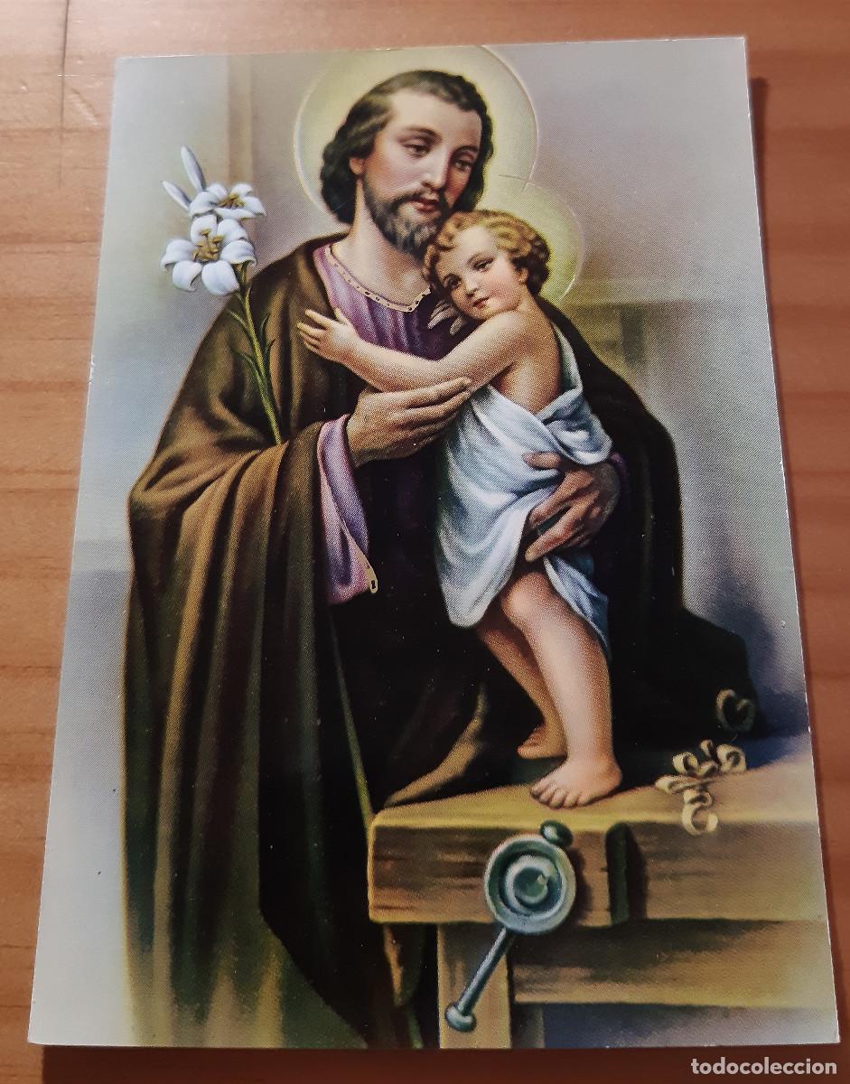 Cartoline: POSTAL - SAN JOS&Eacute; - SANTUS 22 - 14,50 X 10 CMS. - SIN CIRCULAR - PERFECTO ESTADO