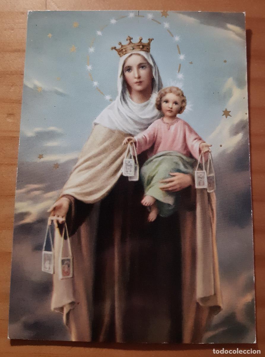 Cartoline: POSTAL - VIRGEN DEL CARMEN - SANTUS 68 - 14,50 X 10 CMS. - SIN CIRCULAR - MUY BUEN ESTADO