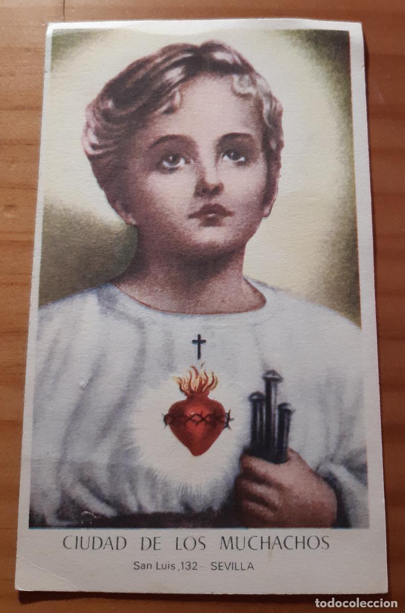 Postales: TARJETA - CIUDAD DE LOS MUCHACHOS - SEVILLA - 17 X 10 CMS. - MUY BUEN ESTADO